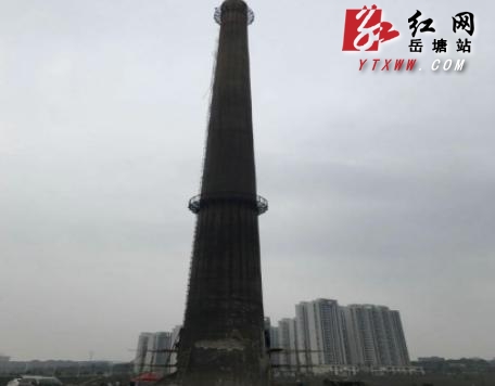 湘潭电化集团竹埠港厂区烟囱安全爆破