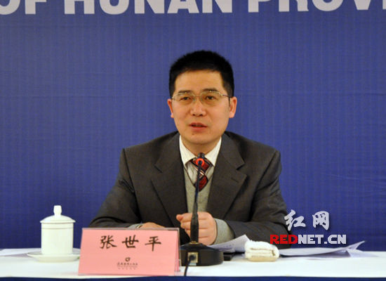 张世平任省金融办党组书记 刘崇斌任省统计局局长,党组书记