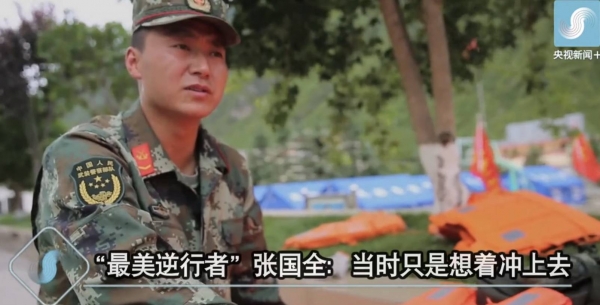 "最美逆行者"找到了 他的这句话比照片还震撼!(附独家