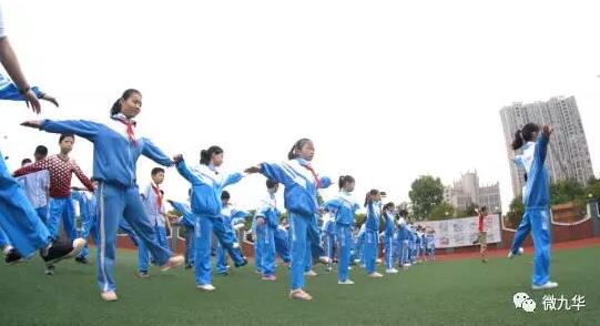 (吉利学校(杉山学校(长沙市一中九华中学(九华和平小学(毛家学校