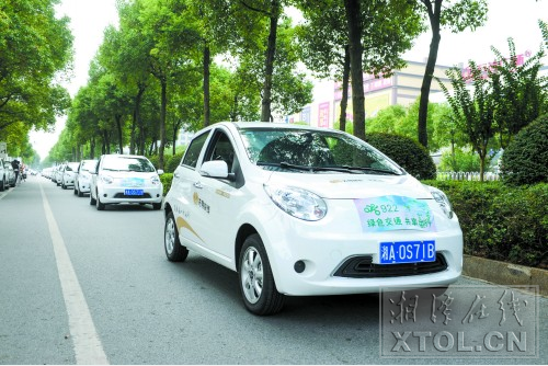 共享汽车队伍也成为了此次活动的一大亮点。