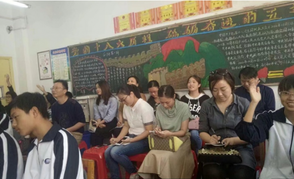 湘潭县云龙中学教师在湖南省普通高中心理健康安笛适合高中生图片