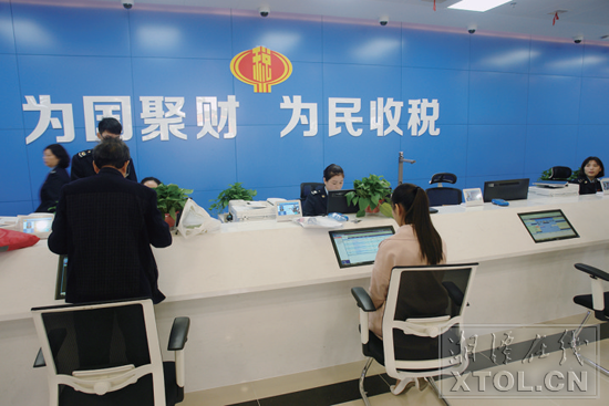 财政收入_湘潭市公共财政收入