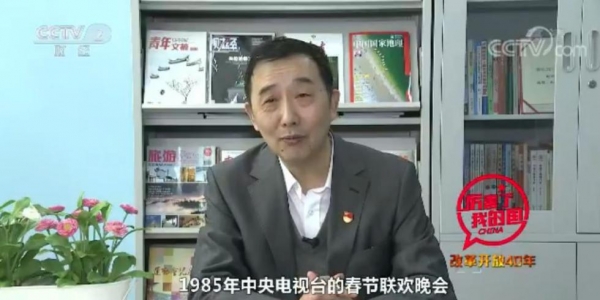 暖心!春节的三个小故事,满满都是人生...