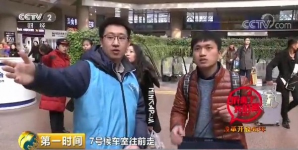 暖心!春节的三个小故事,满满都是人生...