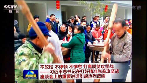 央视《新闻联播》头条报道娄底易地扶贫搬迁村