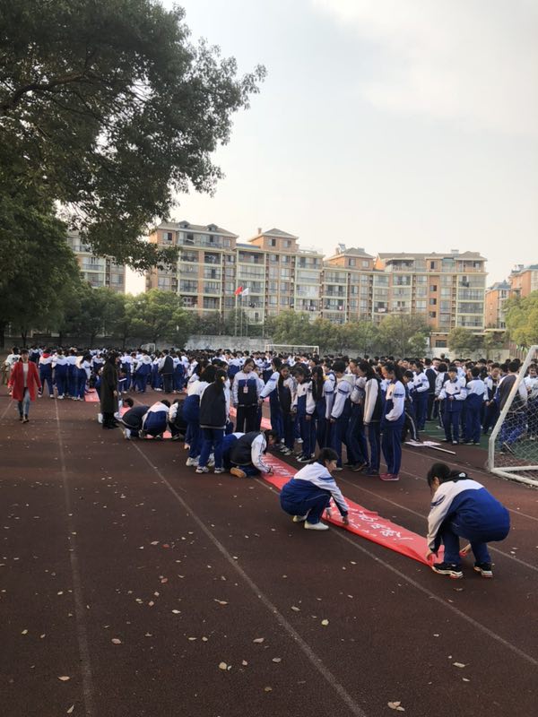 湘钢一中教育集团十二中校区初二学子全力冲刺生地会考_湘潭在线