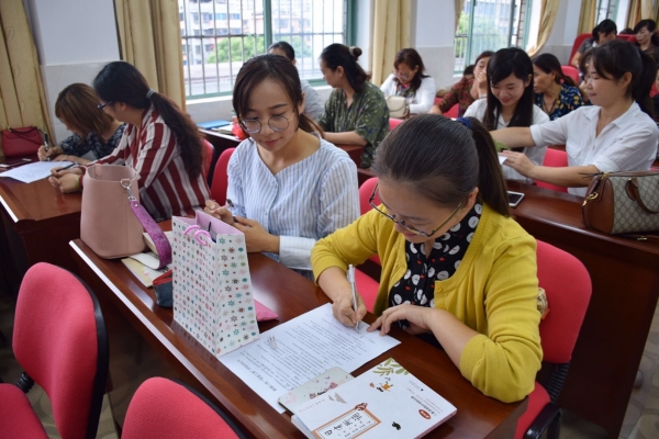 湘钢三校教育集团港三校区青蓝工程。
