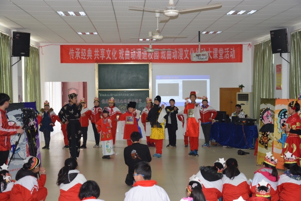 湘纺小学戏曲进校园活动。