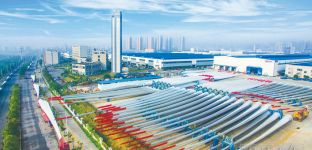 广东湖南商会年会暨湘潭市招商推介会举行