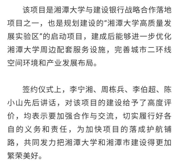 微信图片_20200518102020
