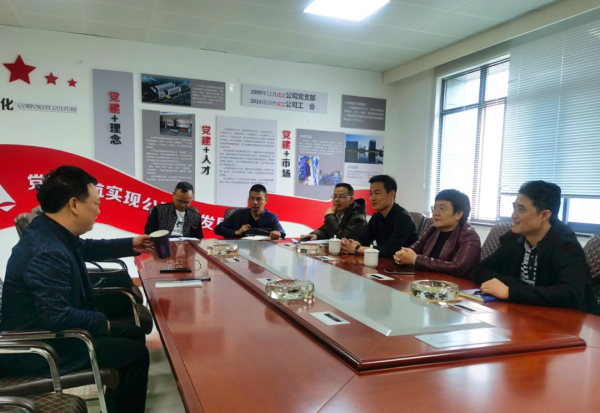 杨欣荣带队调研岳塘经开区项目,提出这些要求