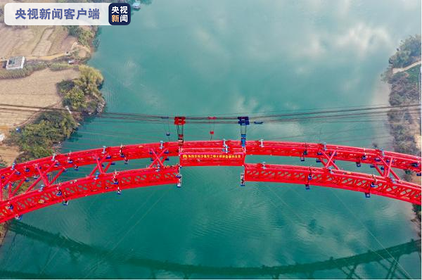 5米!世界最大跨径的公路钢管混凝土提篮拱桥顺利合龙