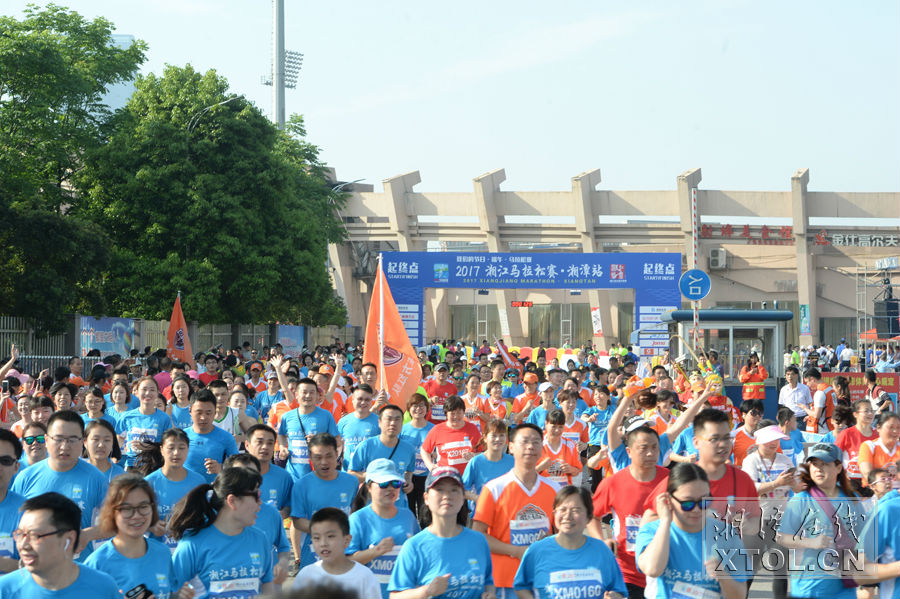 2017湘江馬拉松賽·湘潭站開賽 2500餘名選手激情開跑