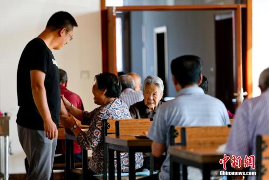 資料圖:小城的星級養老院