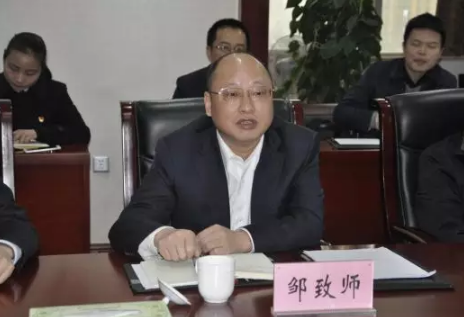 建行省分行副行长邹致师调研九华