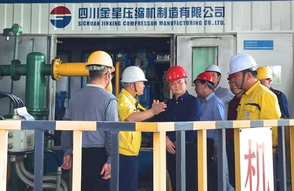 當天,在盤龍大觀園花海樂園,湘潭新奧燃氣公司板攝路加氣站,湘鋼第二