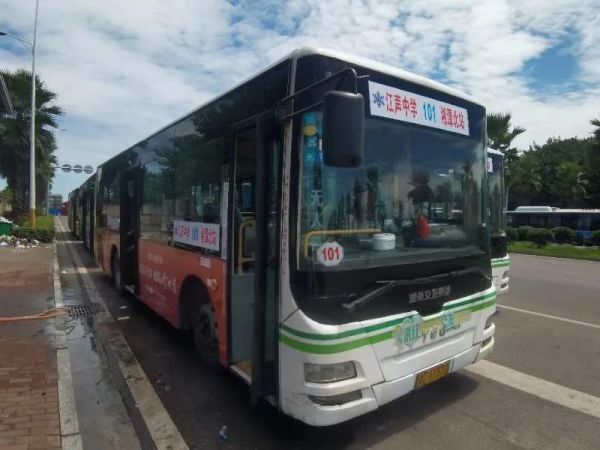 有5條線路,湘運公交有2條線路更換了車型,分別是 101路,128路,116路