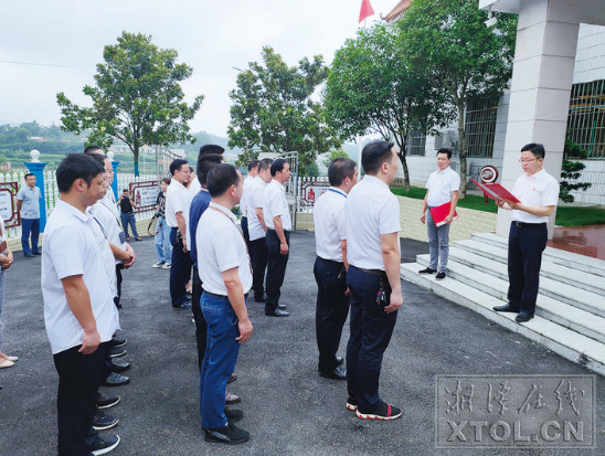 湘乡公布2020年反腐"成绩单"_区县新闻_湘潭新闻_新闻_湘潭在线
