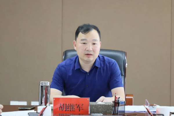 湘潭城发集团召开党史学习教育巡回指导工作会强调了这些内容