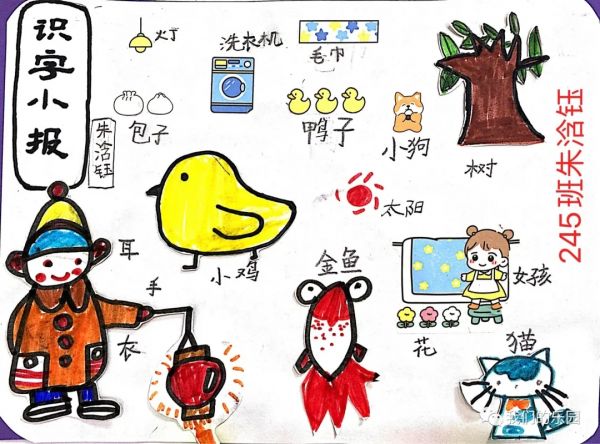 6401.webp