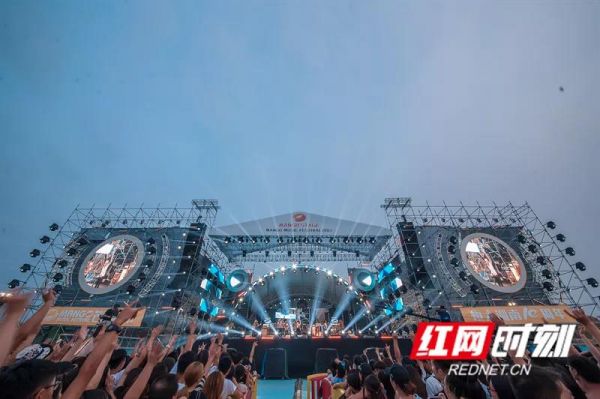 芒果音乐节。