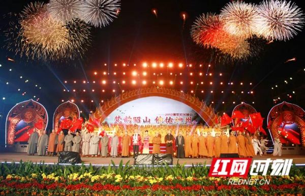 昭山佛教音乐节。