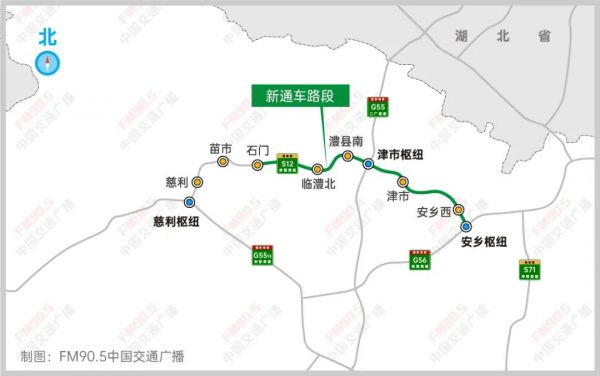 s12安慈高速主線以及沿線7個收費站,與g56杭瑞高速,g55二廣高速互通的