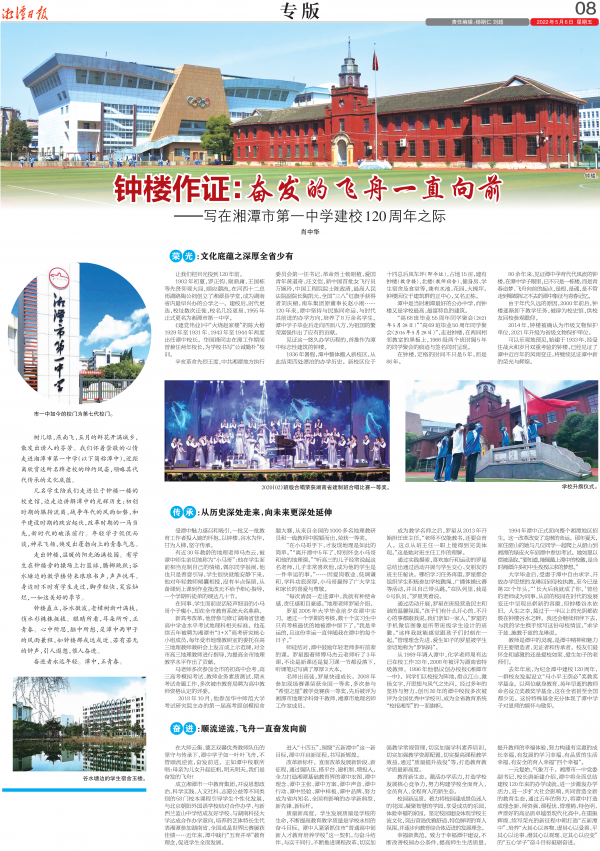 page_000001