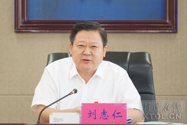 刘志仁主持召开中国红博会和湘潭首届旅发大会筹备暨推进韶山市文旅