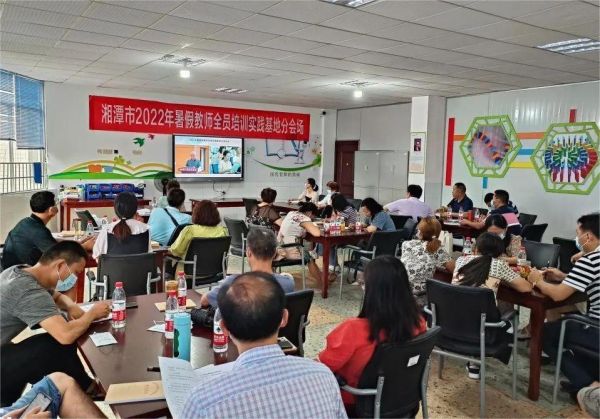 微信图片_20220825095907