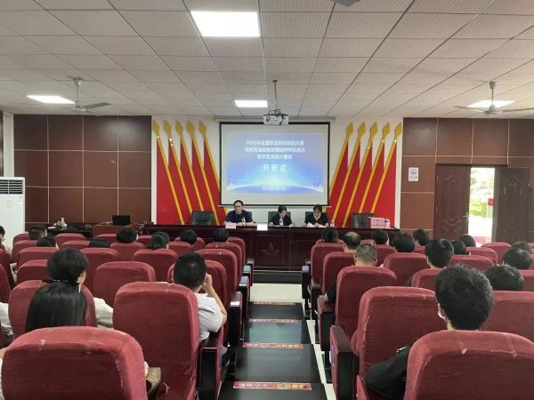 微信图片_20230522192424